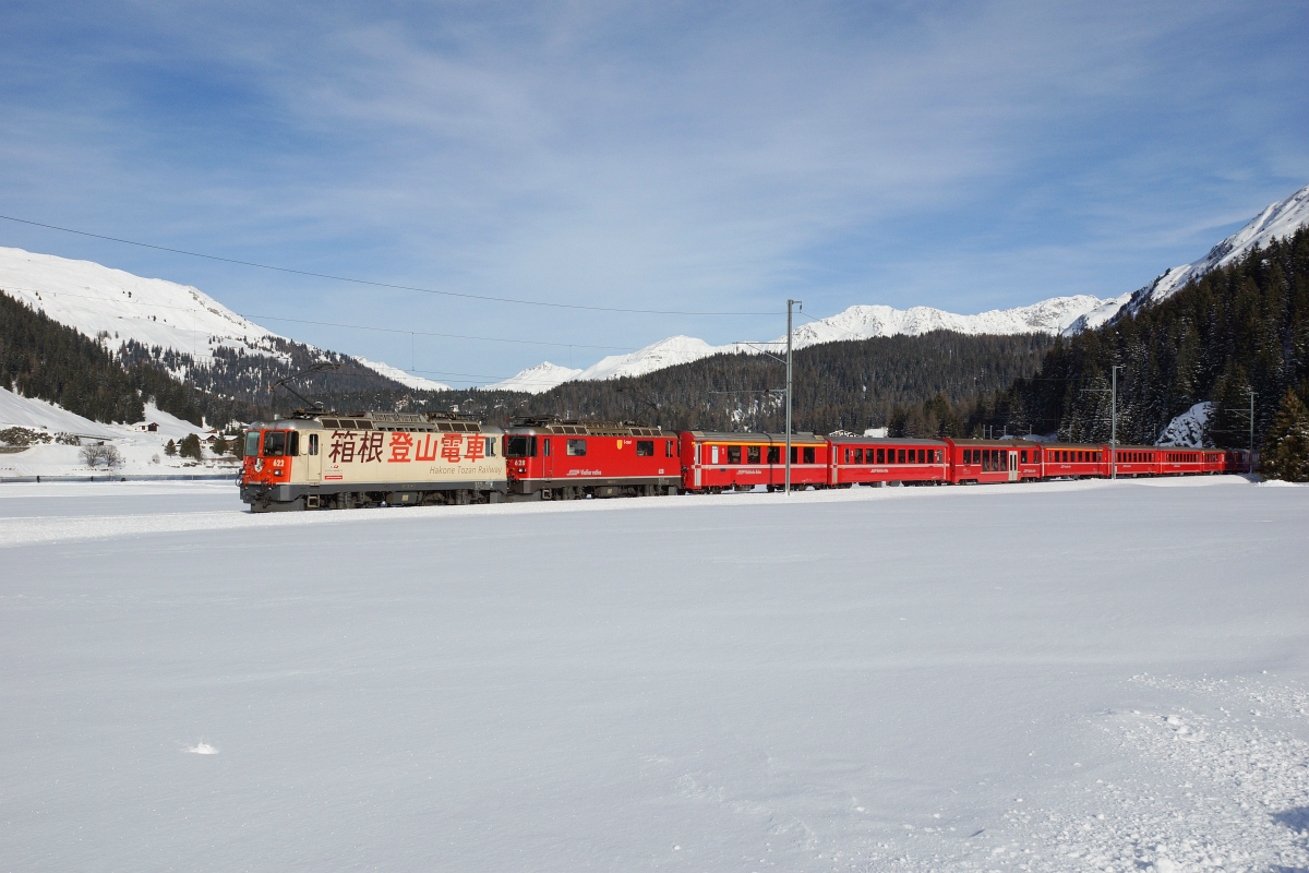 Davos Dorf, 29.12.2012, 12:54 RhB Ge 44 2 622 Hakone Tozan Railway 628 S-chanf 1.jpg