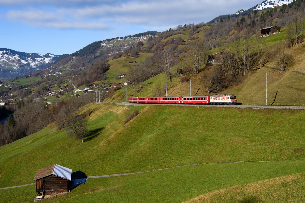 Saas, 18.11.2017, 10:28 RhB Ge 44 2 622 Hakone Tozan Railway 11.jpg